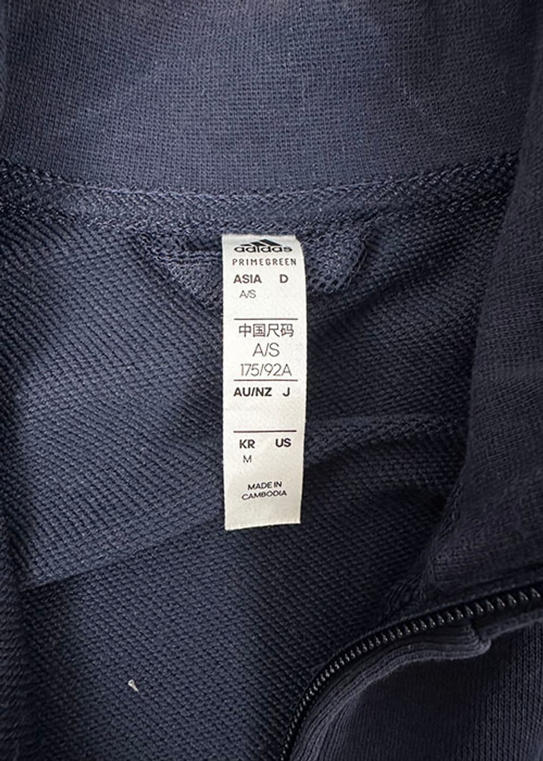[95] 아디다스 PAKAIAN 져지 트랙탑[다크네이비 상품이미지4
