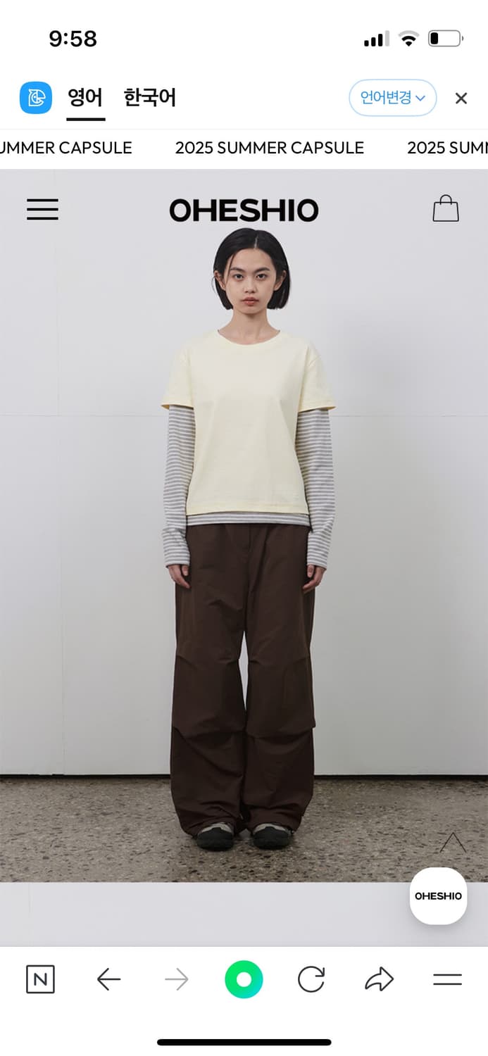 오헤시오 팬츠 EFFECT NYLON PANTS, BROWN 상품이미지1
