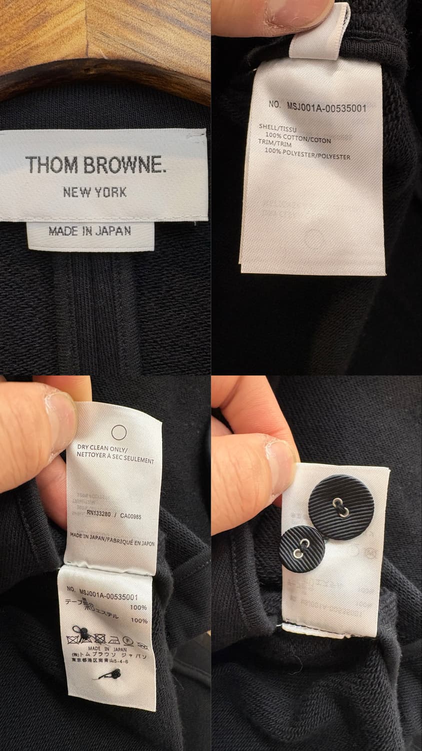 톰브라운 삼선 블레이저 상품이미지10