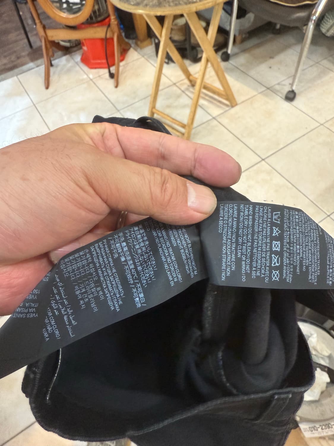 32-33 정품 생로랑 블랙진 팝니다 상품이미지5