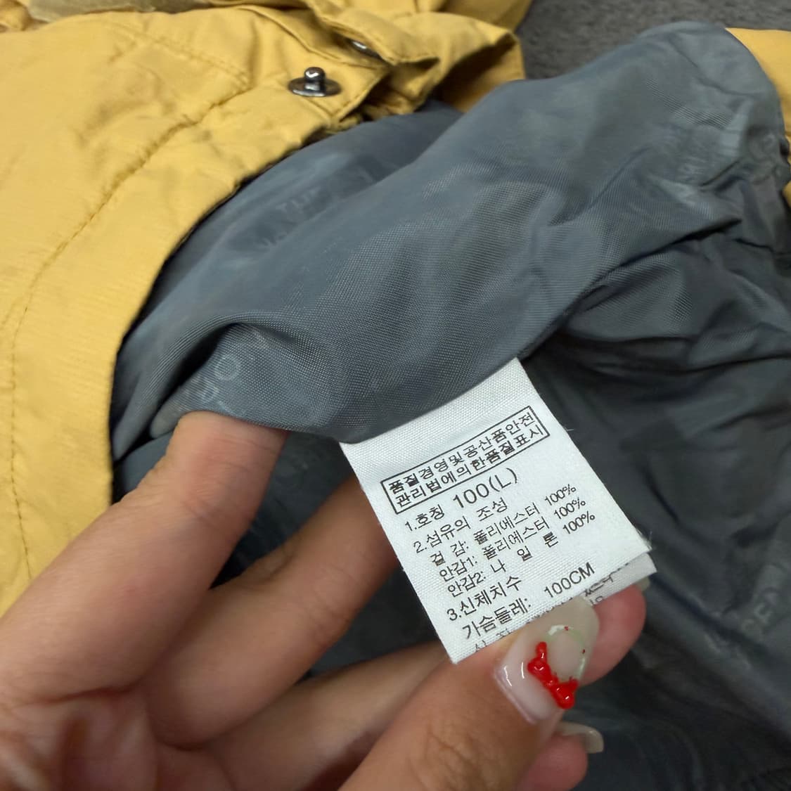 [ 정품/100 ] 노스페이스 고어텍스 후드 바람막이 자켓 상품이미지6