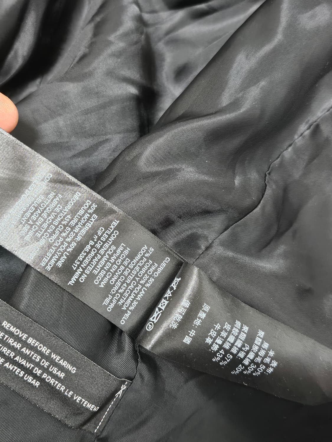 코치 트리플 히든 코트 블랙 M 상품이미지5