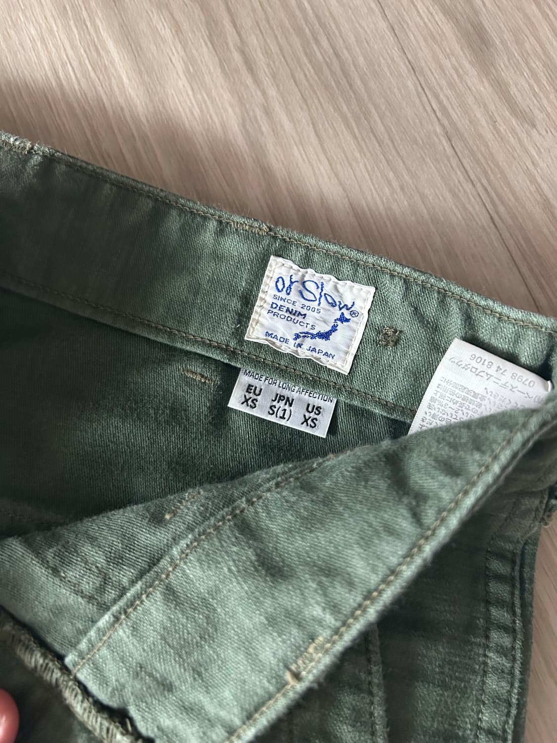 오어슬로우 퍼티그팬츠 레귤러핏 1 상품이미지1