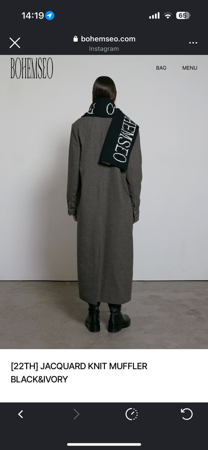 보헤미안서울 자카드 니트 머플러 블랙앤아이보리 상품이미지3