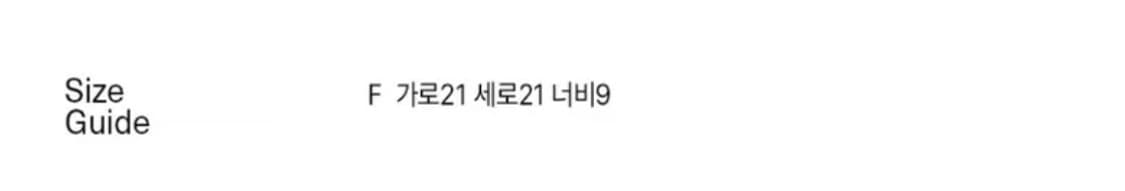 엔조블루스 포켓 미니백 상품이미지3