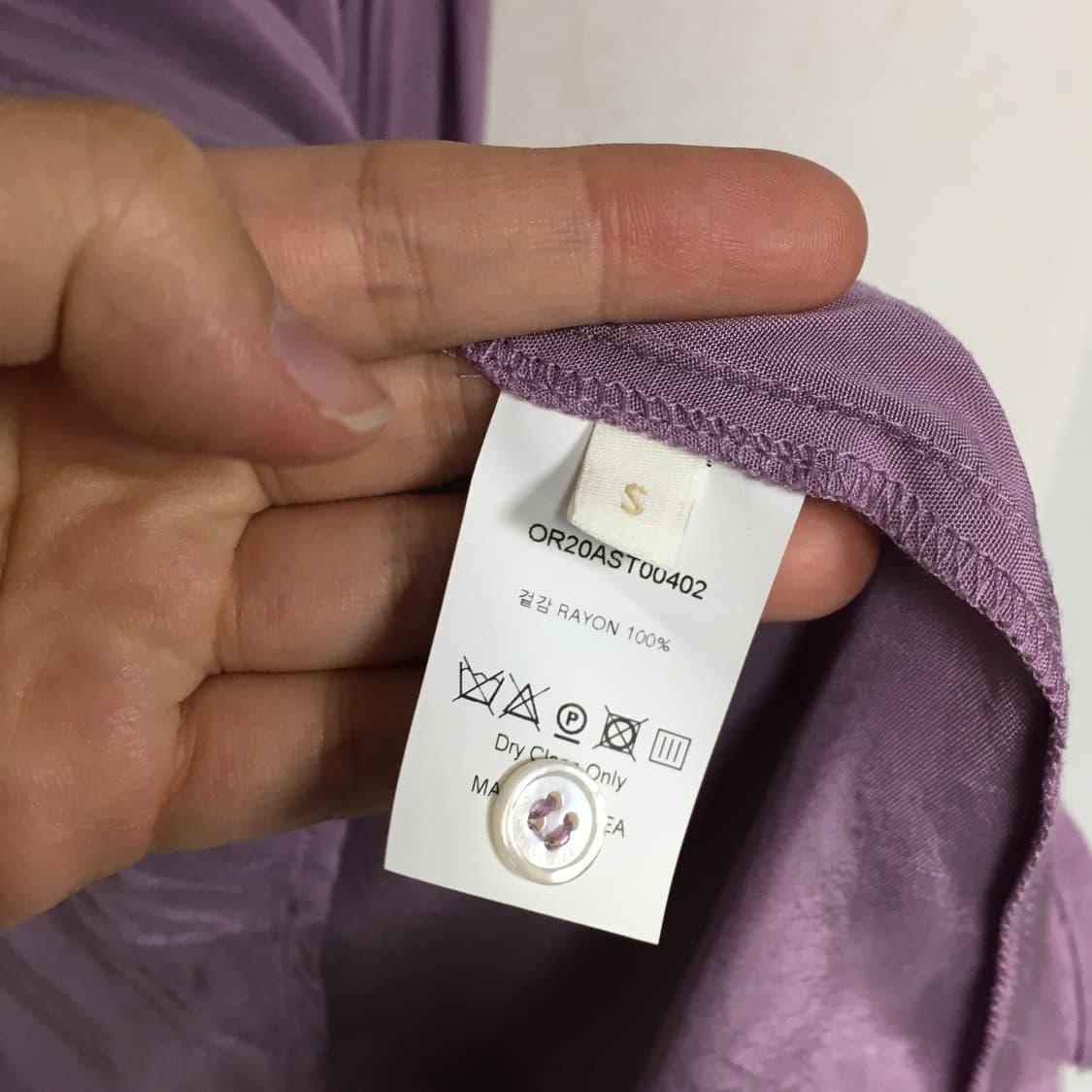 ORR 오르 레이온 셔츠 블라우스 S 상품이미지3