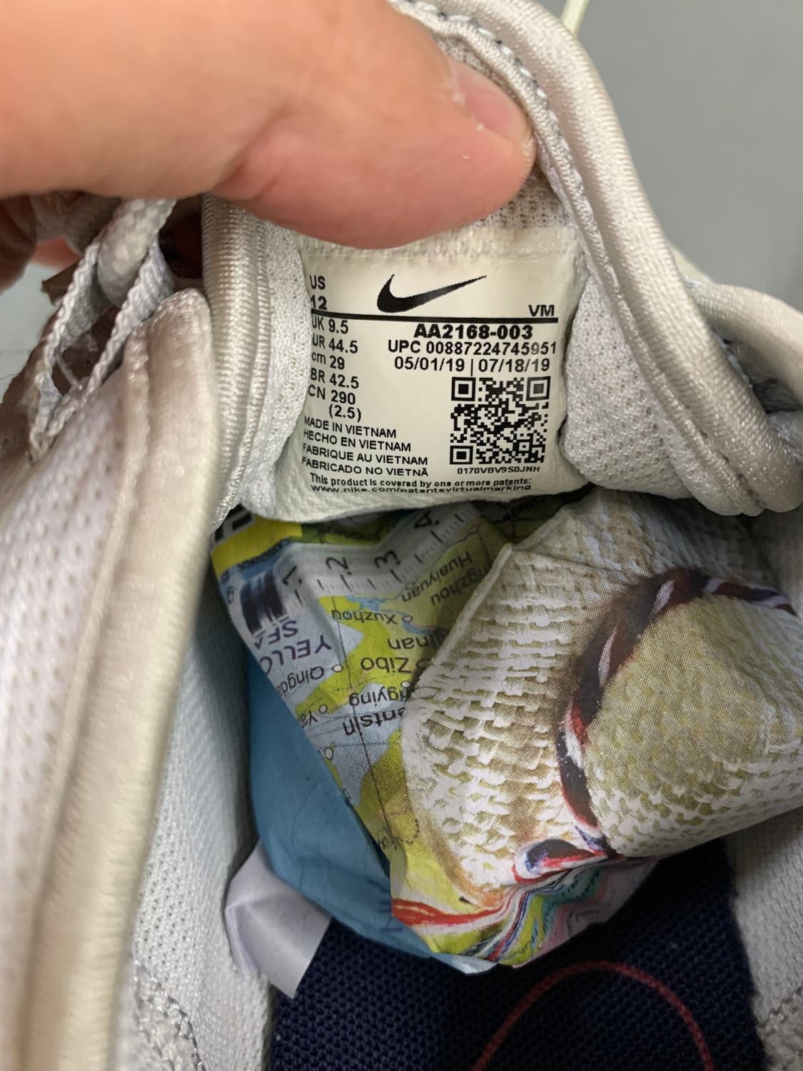 나이키 에어맥스 엑시스 그레이 290 상품이미지7