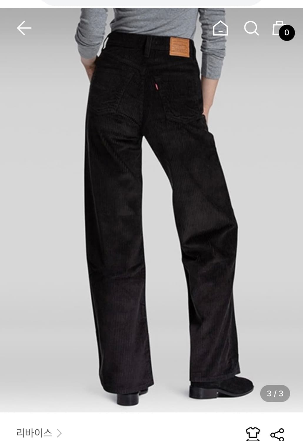 리바이스 립케이지 와이드 코듀로이 팬츠 25 상품이미지4