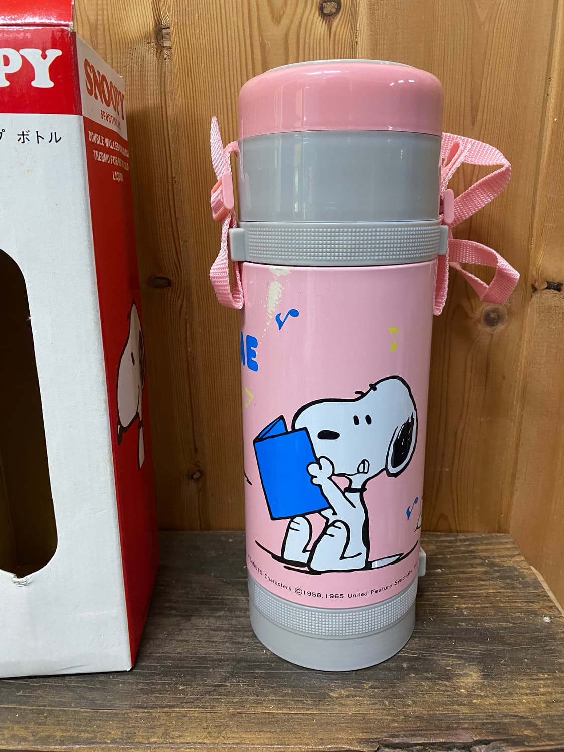 근현대사 레트로 스누피 보온병 상품이미지2