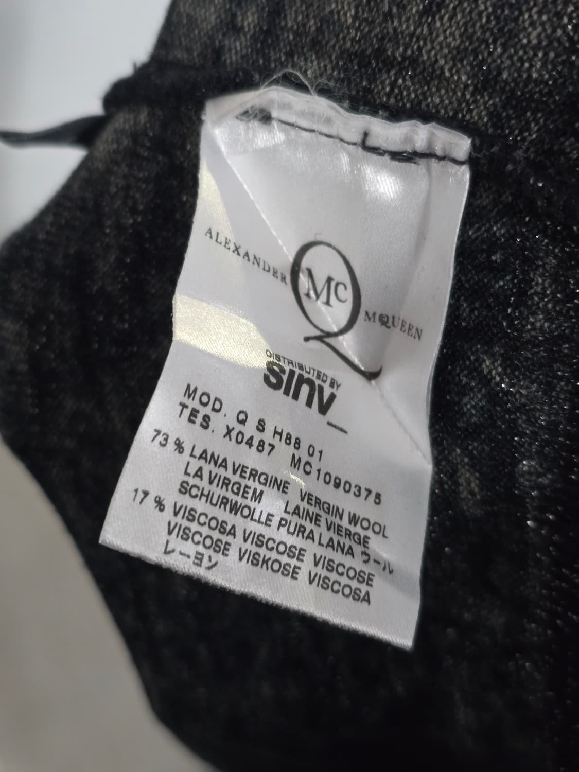 알렉산더 맥퀸 스트라이프 집업 가디건  상품이미지6