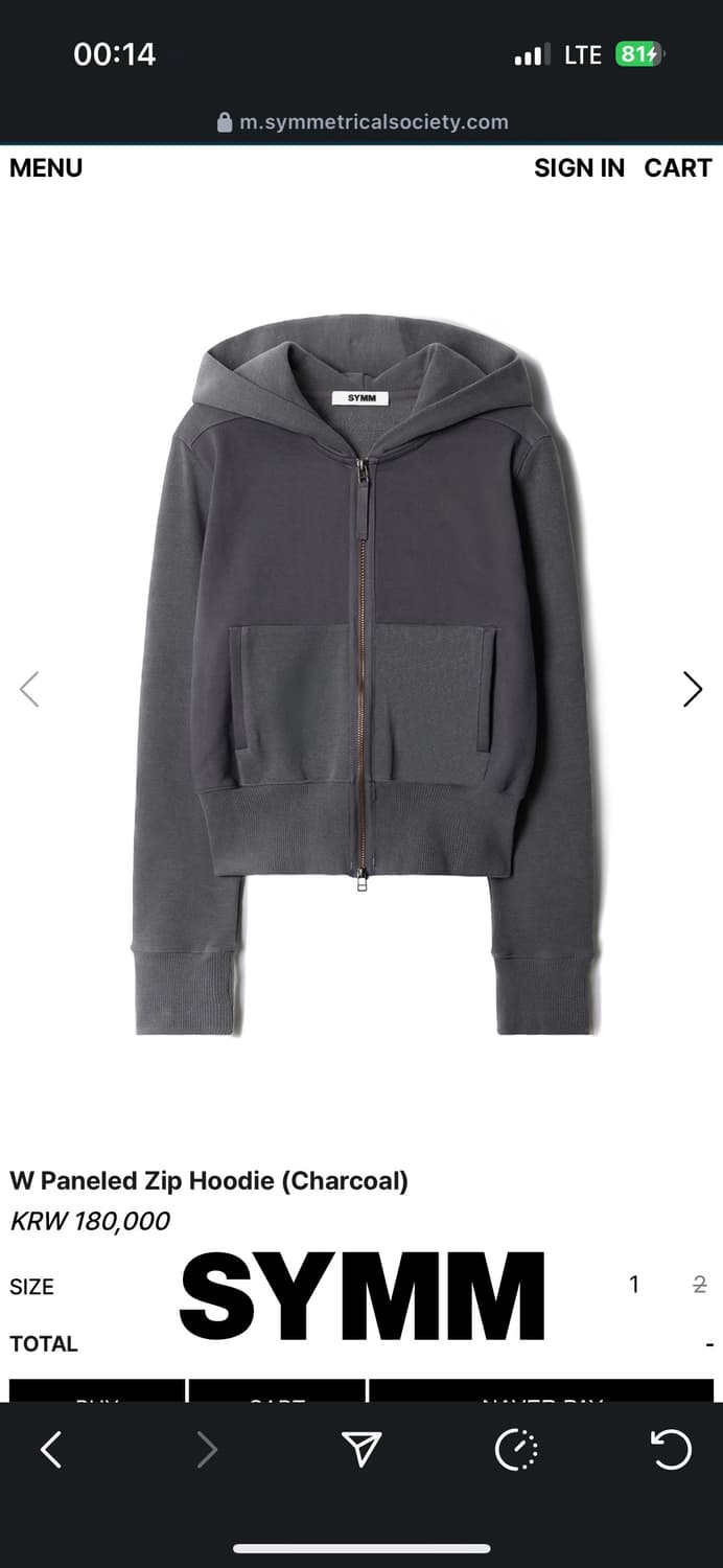  symm Paneled Zip Hoodie (Charcoal) 상품이미지1