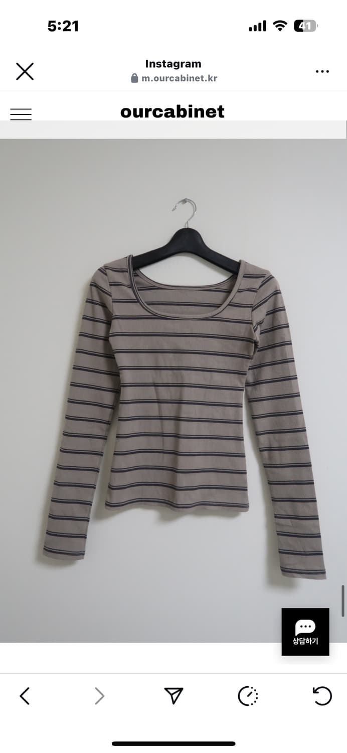 아워캐비넷 toy stripe tee 상품이미지2