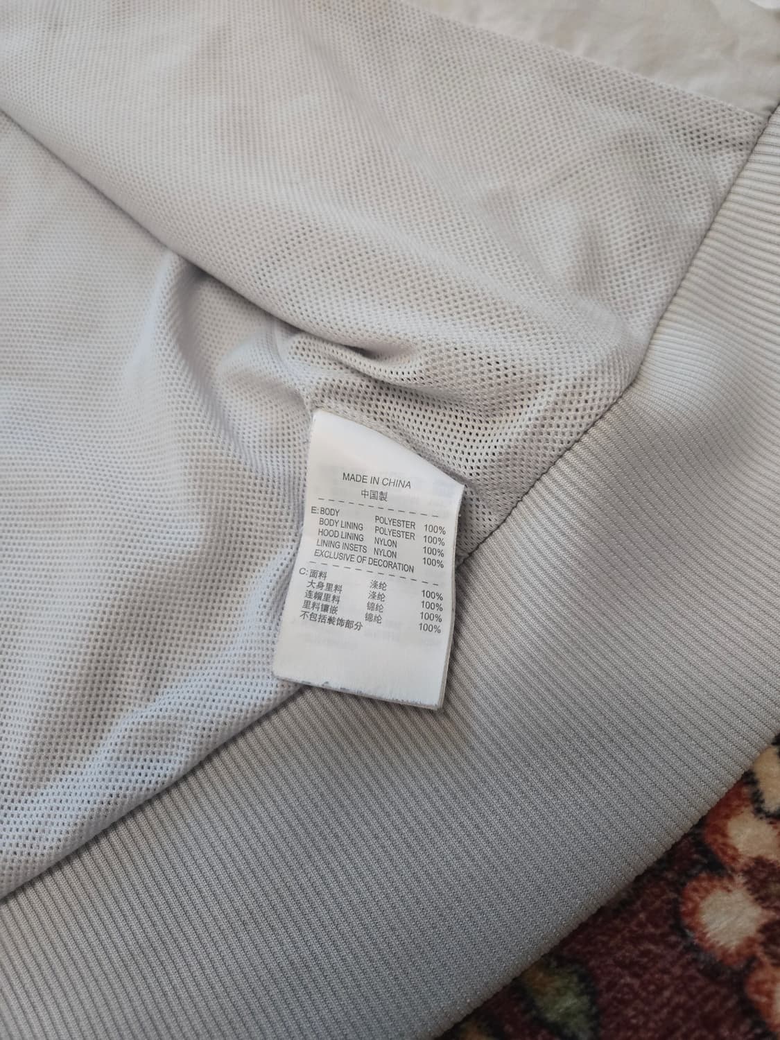 나이키 NIKE 스우시 바람막이 (M) 상품이미지8