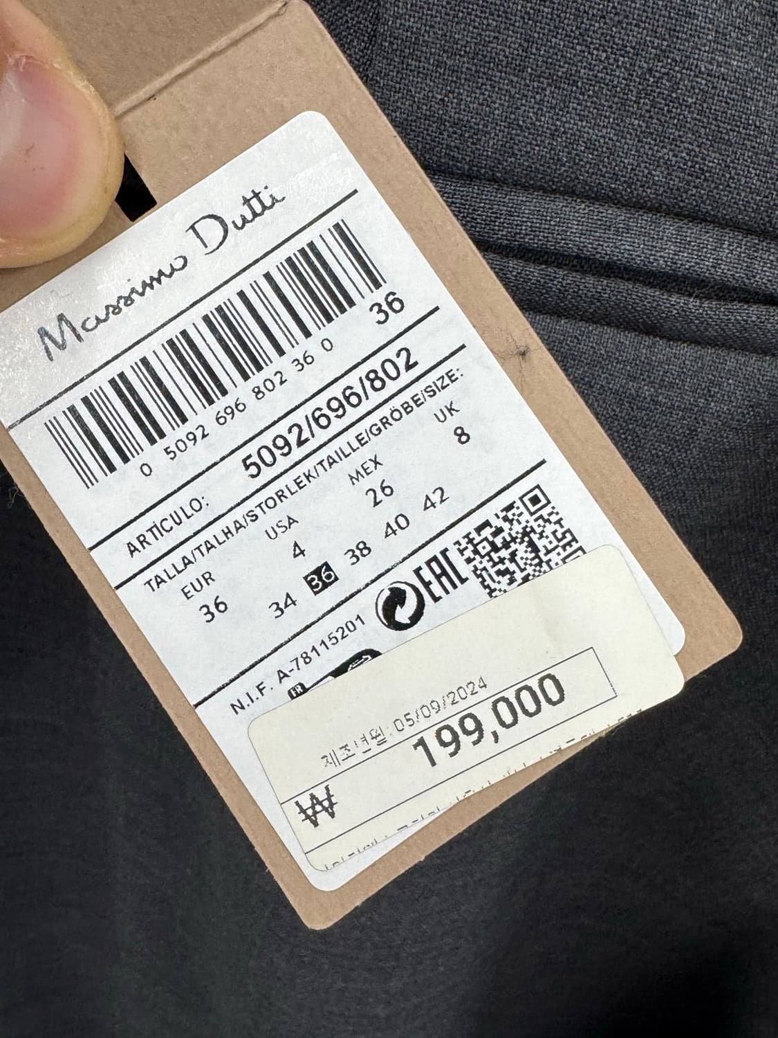 Massimo Dutti 와이드팬츠 36 상품이미지5