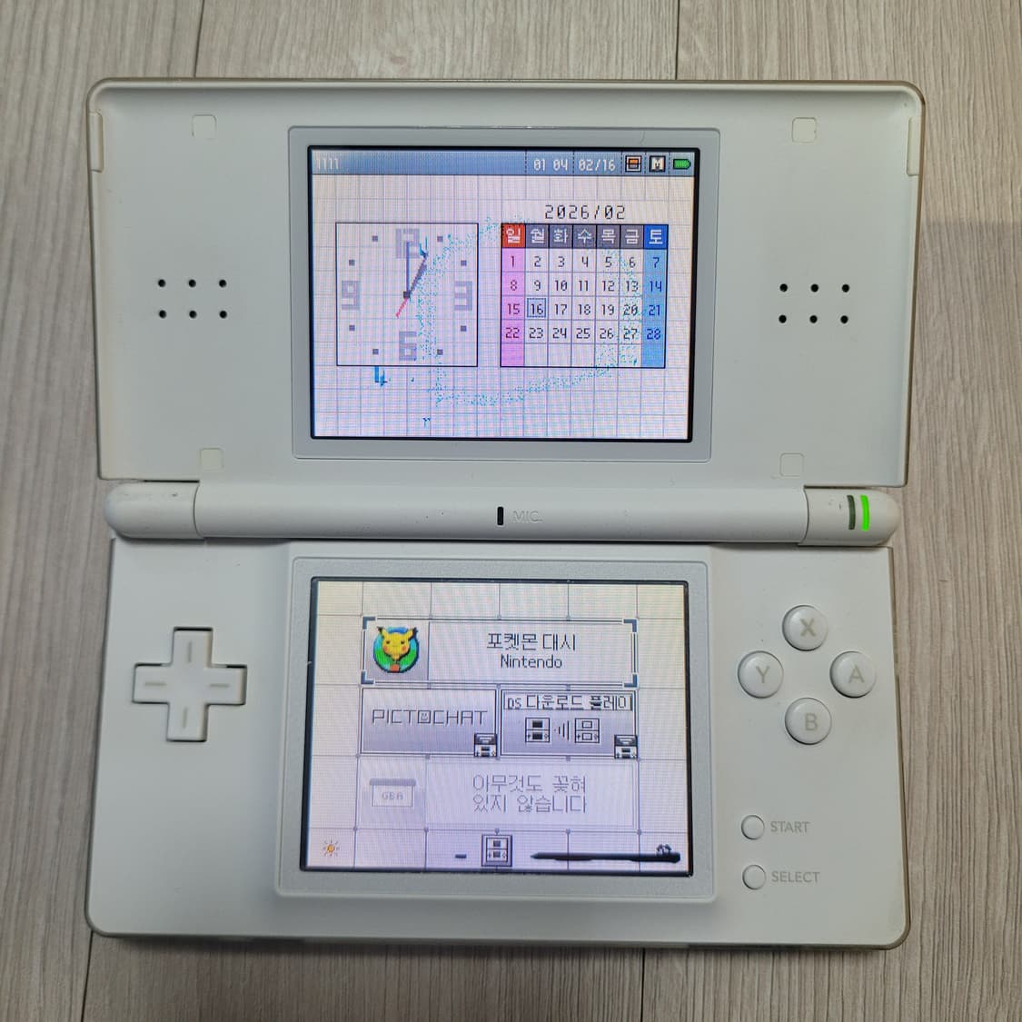 닌텐도 DS lite 화이트 색상 부품용 상품이미지8