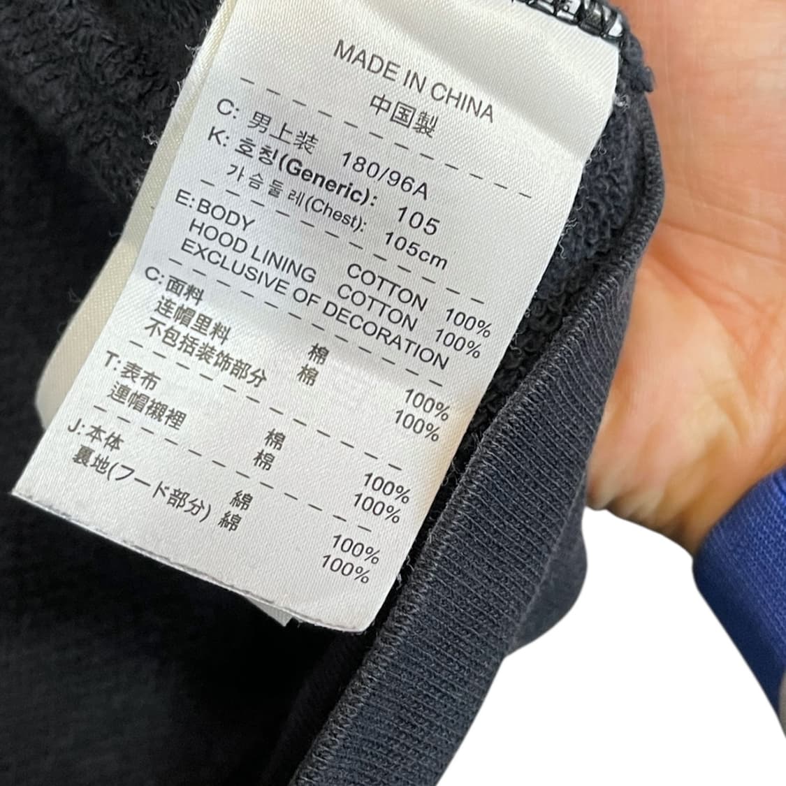 나이키 스포츠웨어 후디 상품이미지5