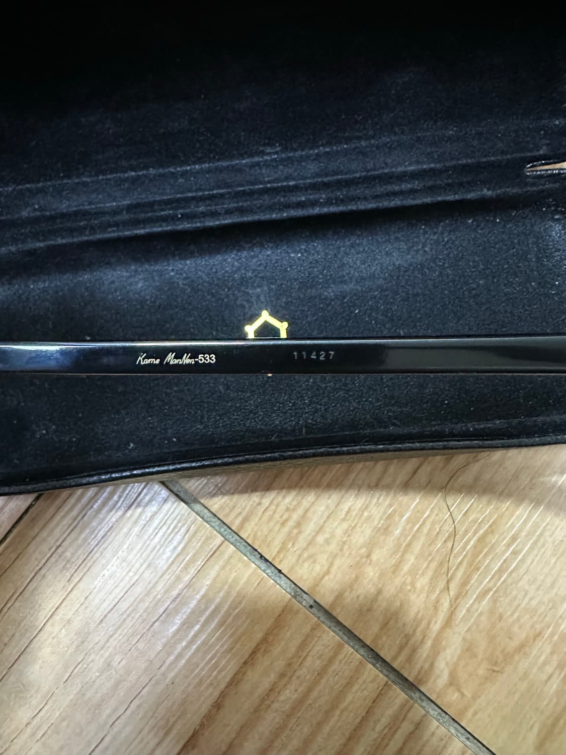 가메만넨 kmn-533 43사이즈 상품이미지2