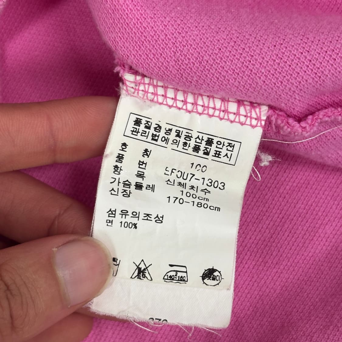 폴로 반팔 카라티  상품이미지6