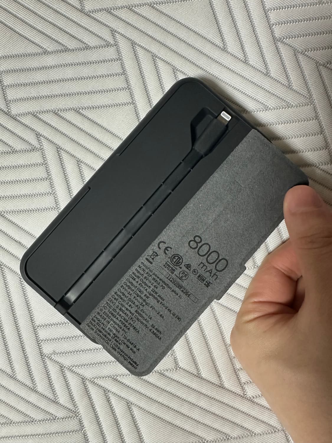 21SS 슈프림 모피 보조배터리 상품이미지6