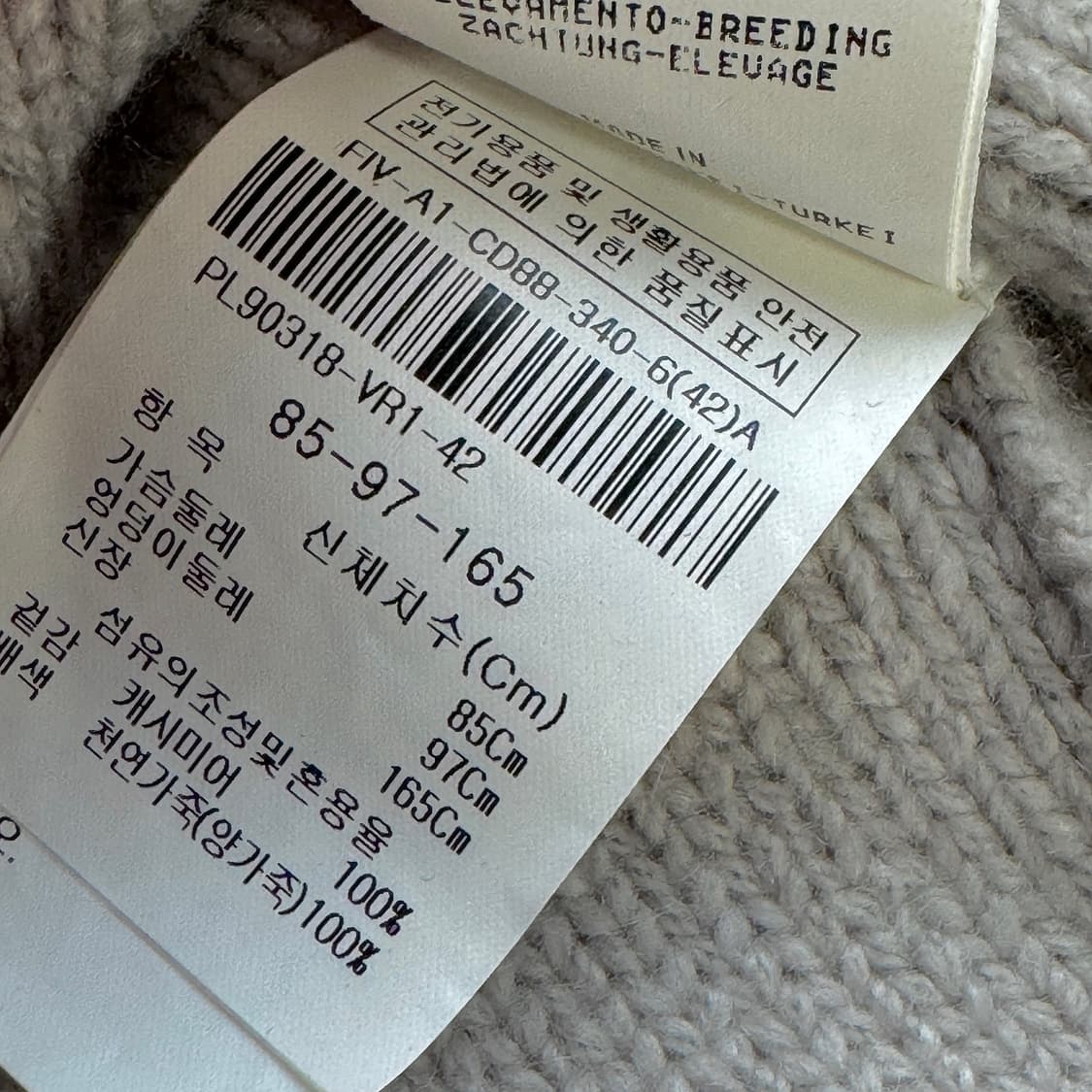 파비아나필리피 캐시미어 후드 니트 자켓 상품이미지6