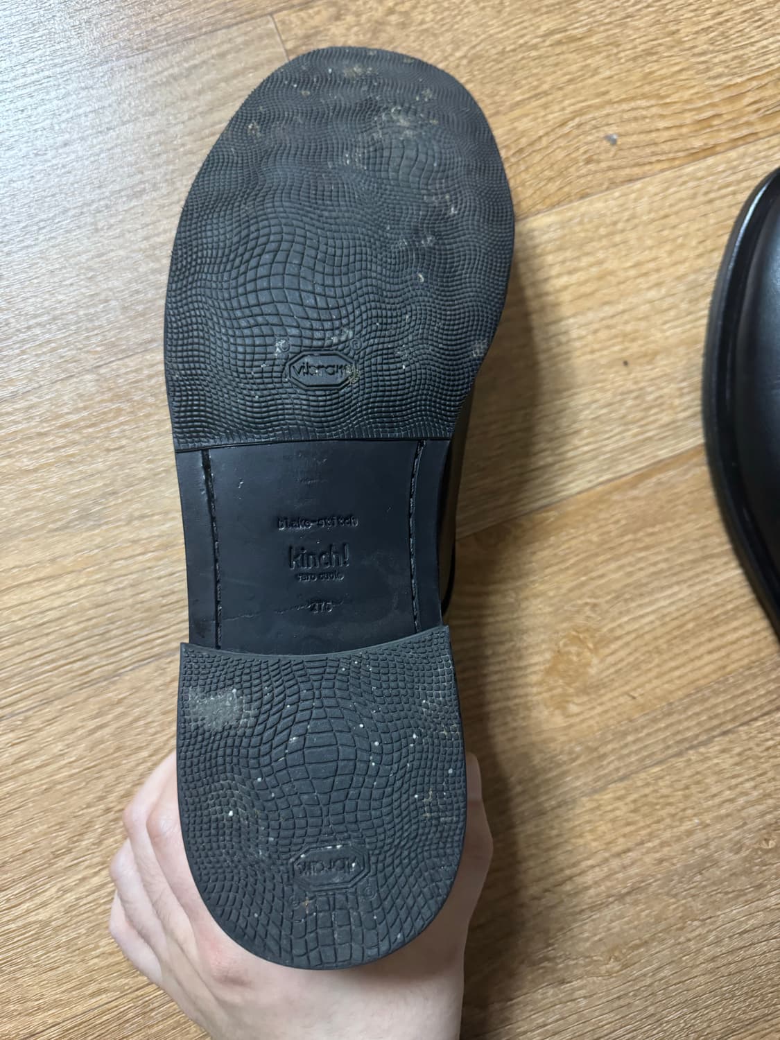 킨치 111 275 상품이미지6