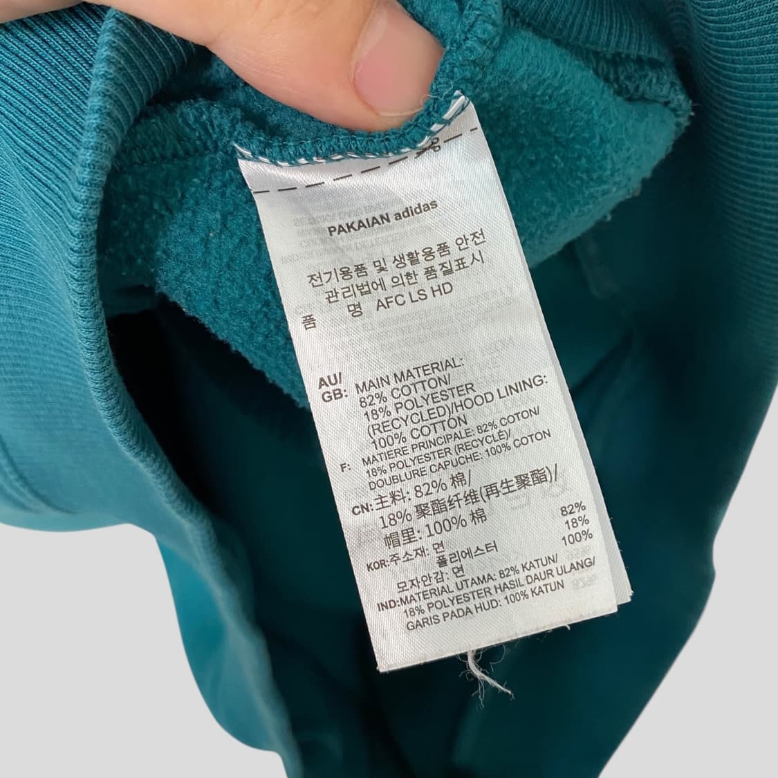 (S)아디다스 아스날 라이프스타일러 후드티셔츠 상품이미지9