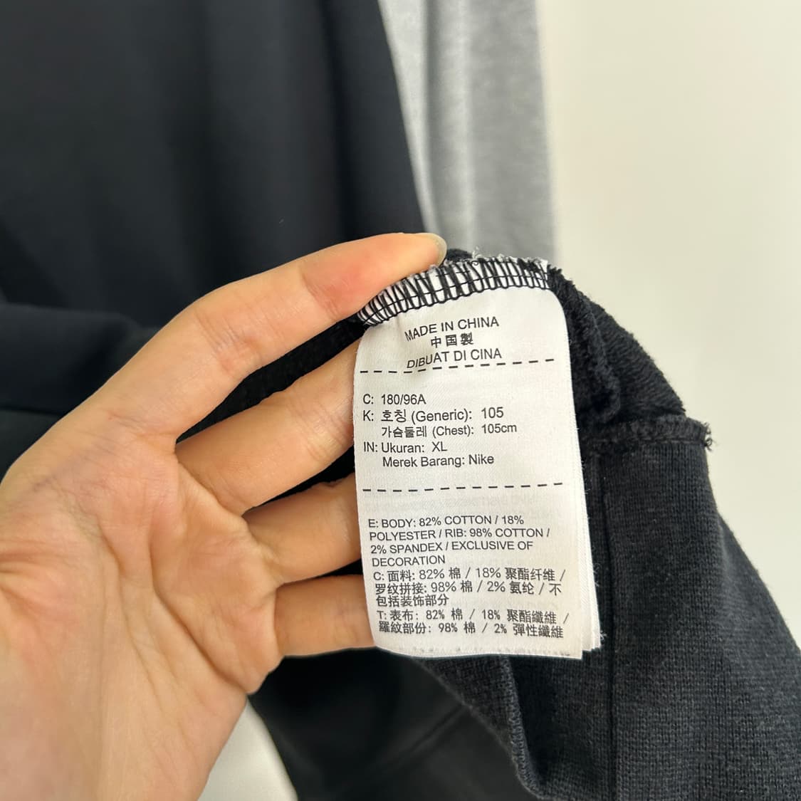 나이키 빅 스우시 블랙 투톤 맨투맨 105  상품이미지4