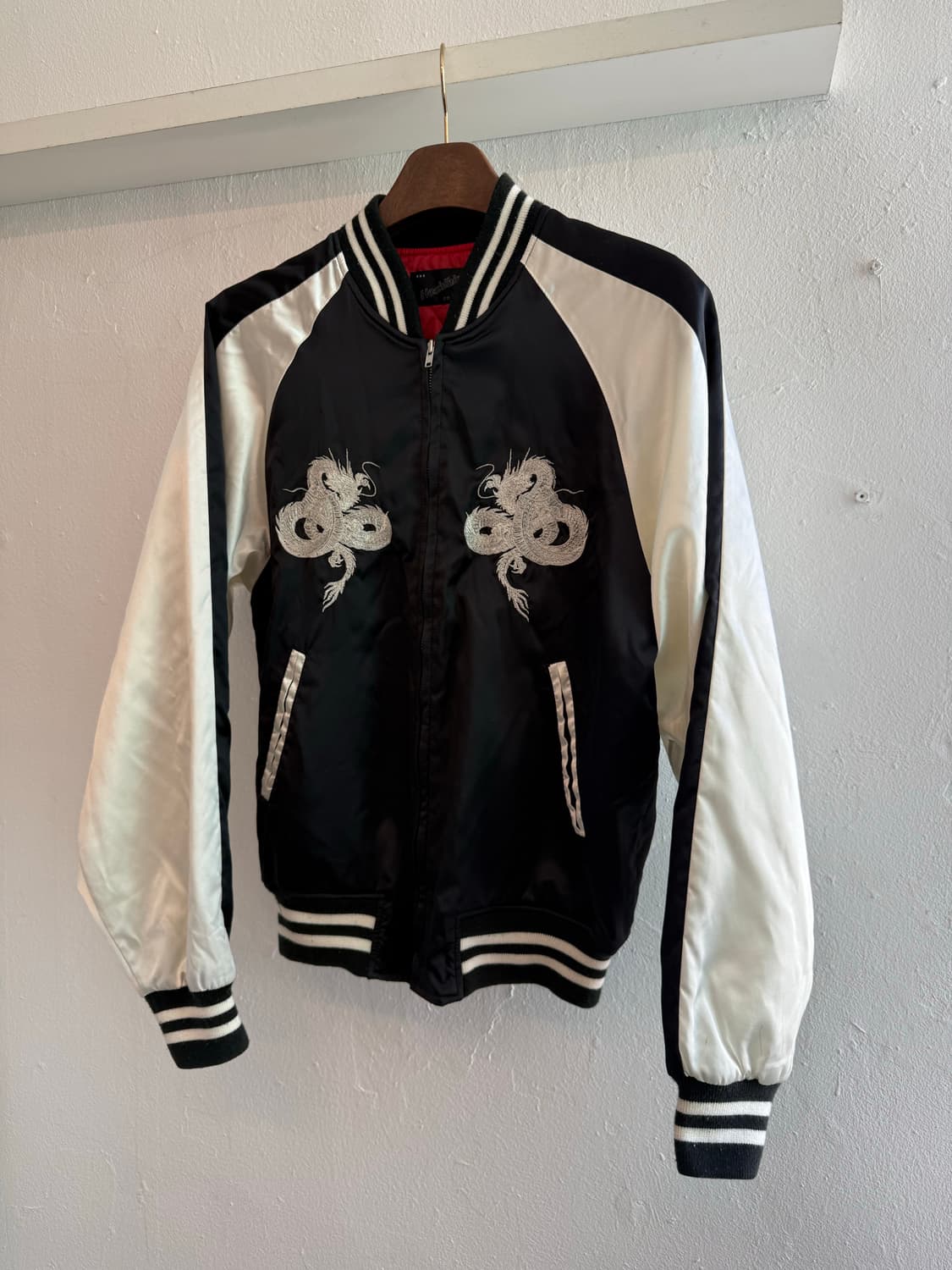 호시히메 스카잔 상품이미지2