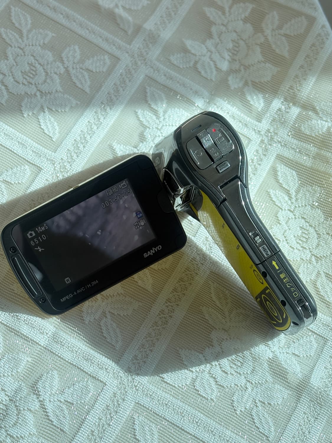 산요작티 ca100 상품이미지6