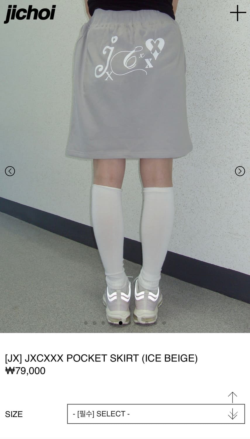 지초이 JX 포켓 스커트 아이스 베이지 상품이미지3