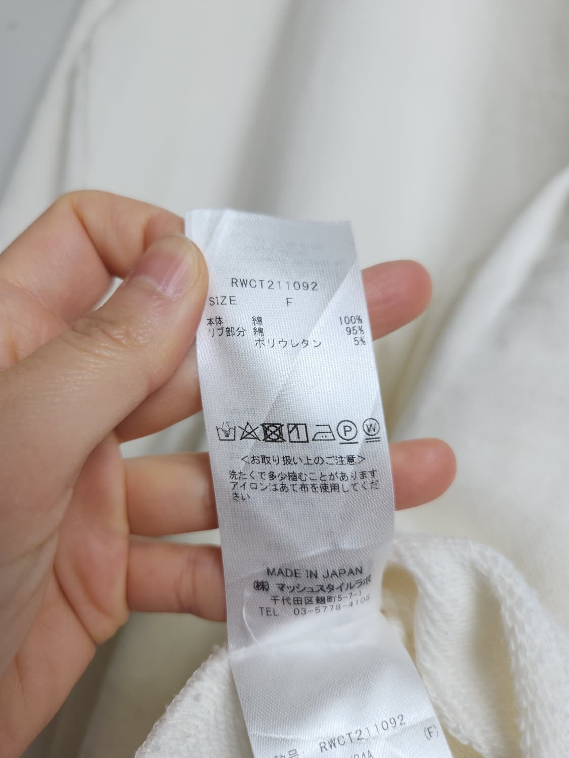 (FURFUR)캉캉 언발 롱 후드 상품이미지10