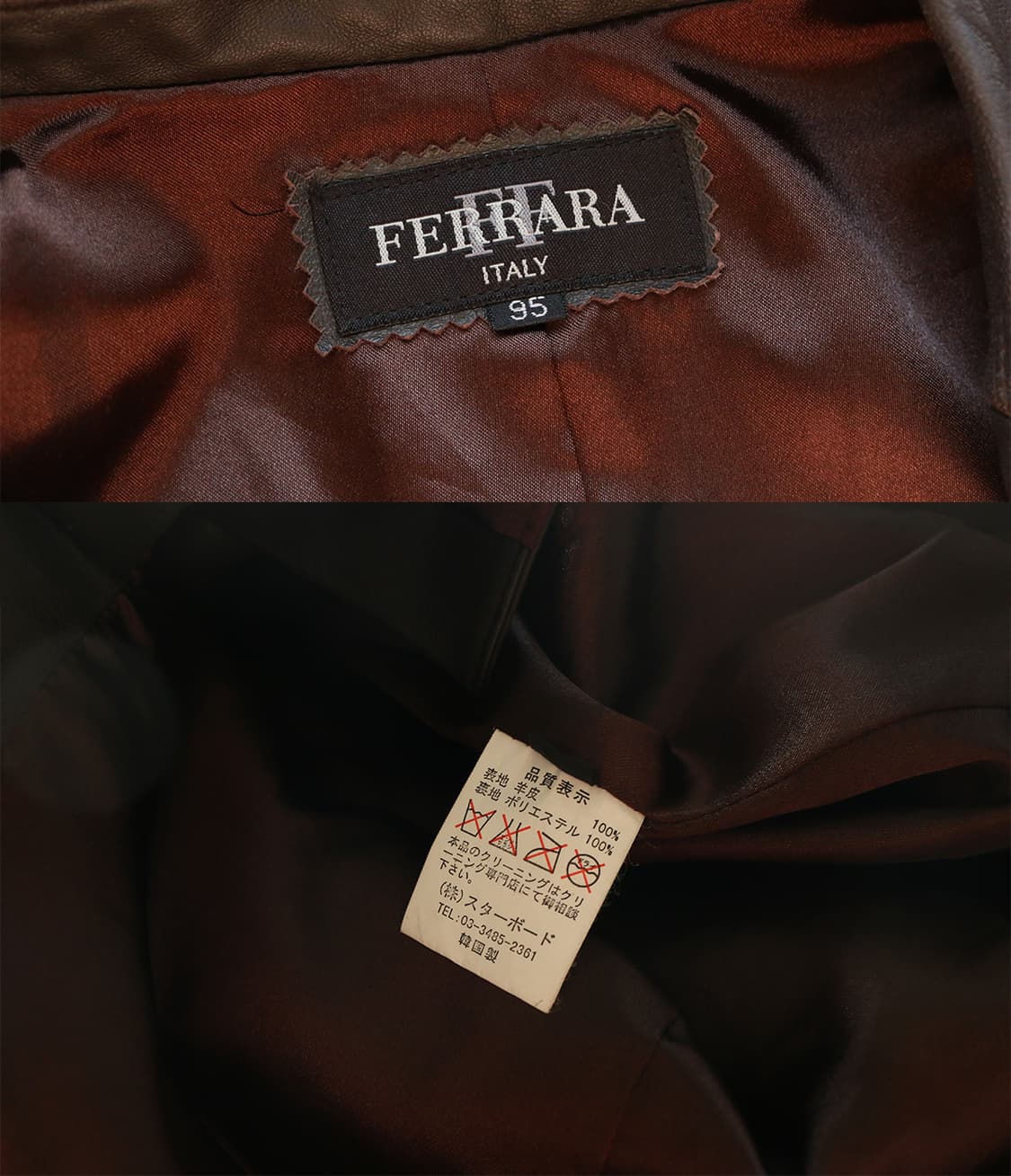 브라운 레더 블레이저  상품이미지8