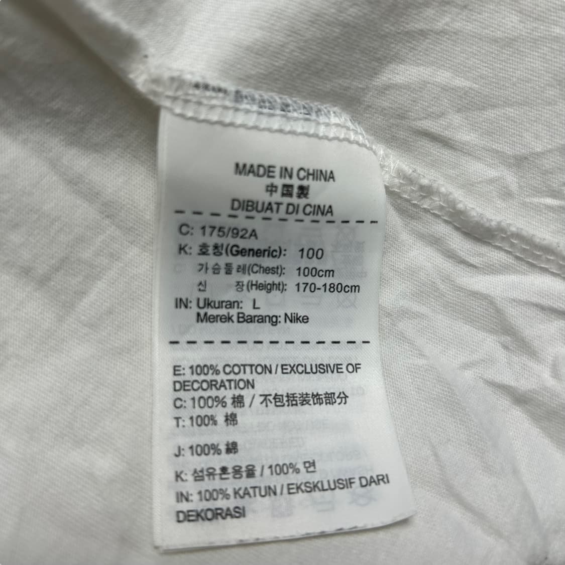 나이키 반팔티  상품이미지5