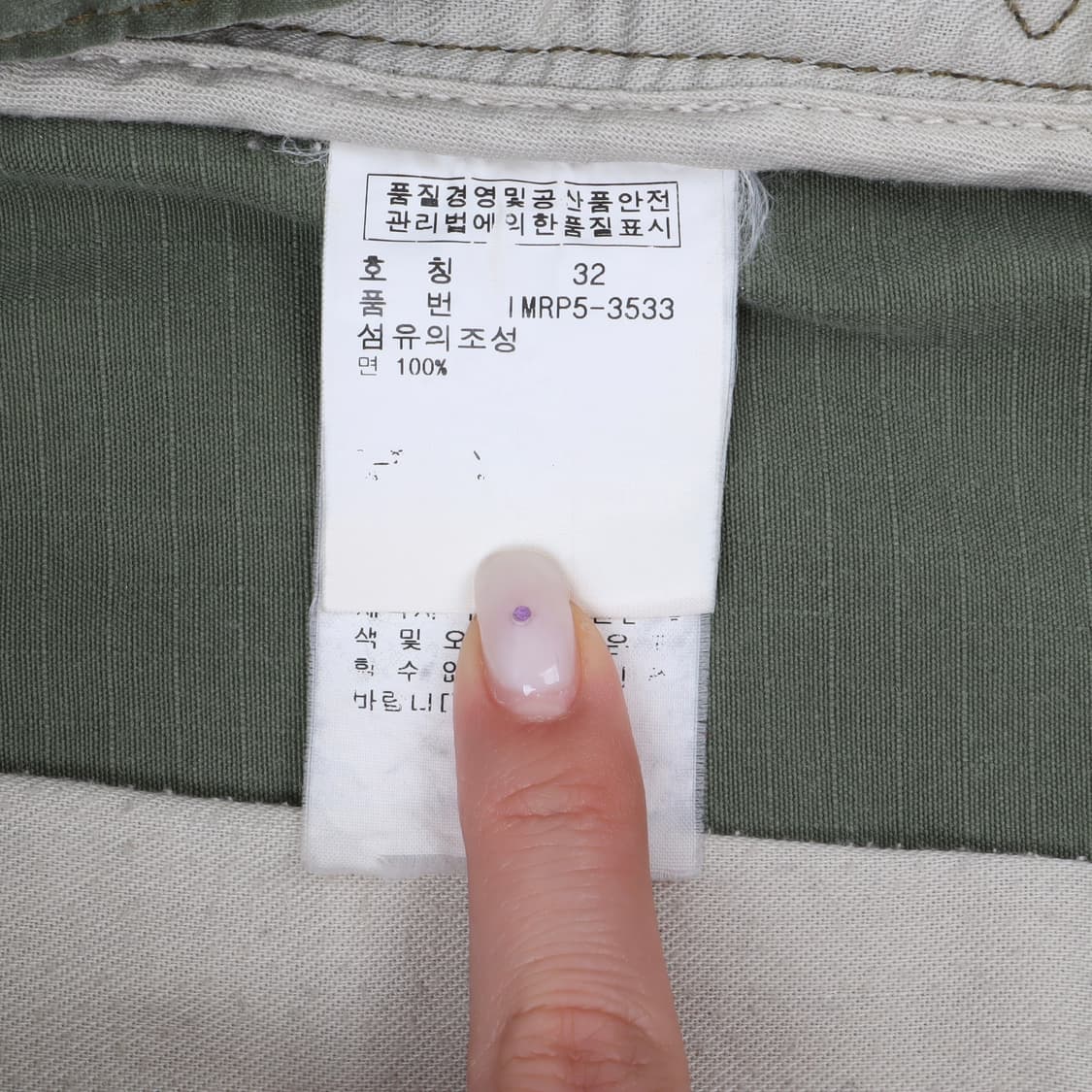 폴로진스 카키 립스탑 코튼 카고 쇼츠 상품이미지9