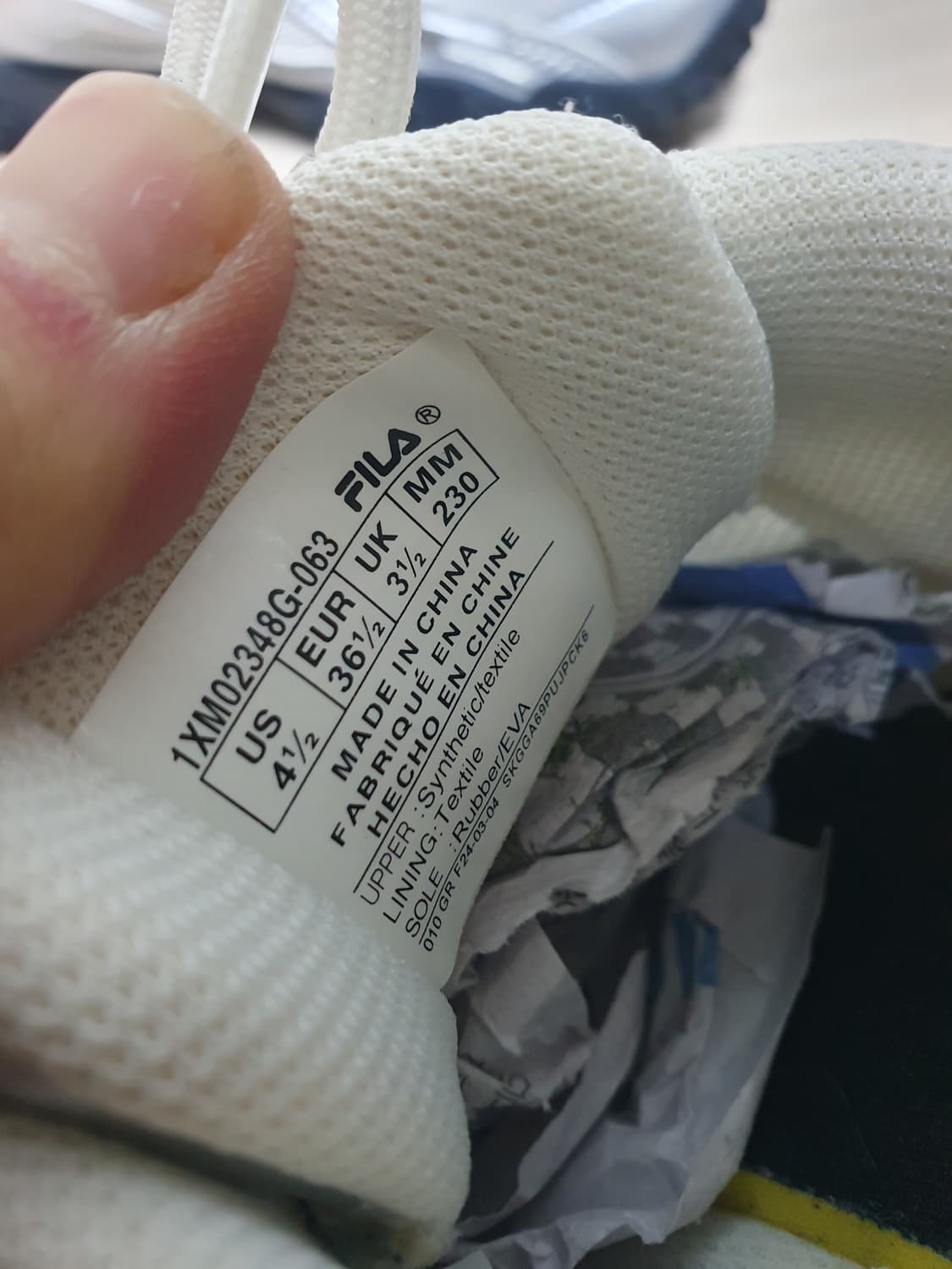 휠라 에샤페 MS 실버문 운동화 230 상품이미지10