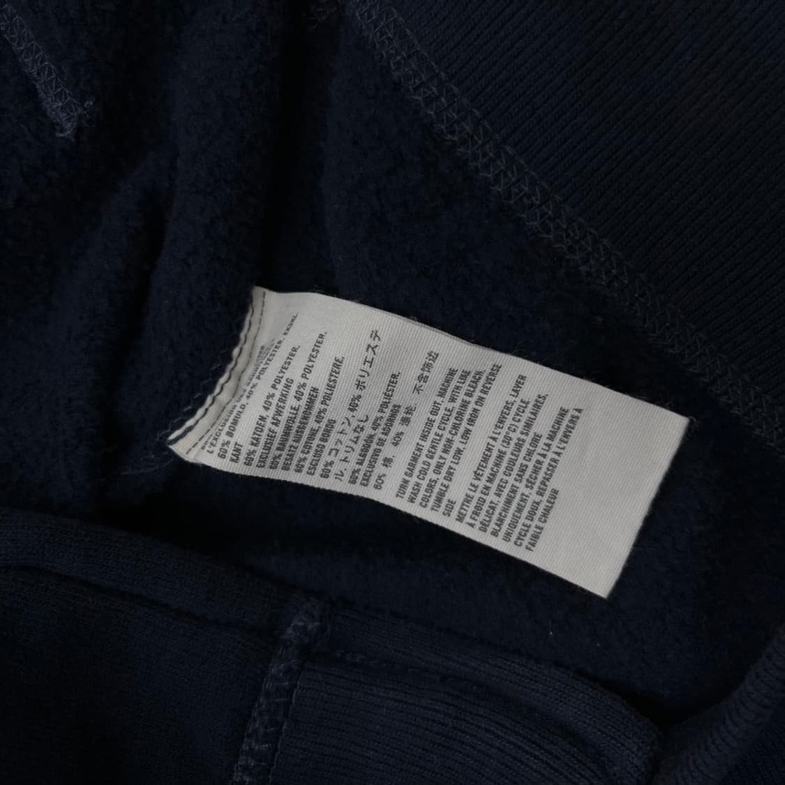 아베크롬비 센터로고 투웨이 네이비 후드집업 S 상품이미지6