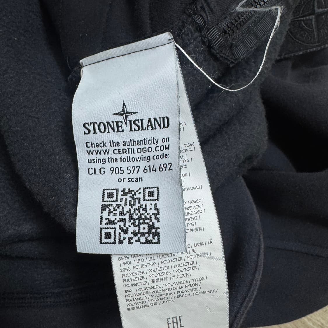 나이키X스톤아일랜드 테크팩 맨투맨  상품이미지8