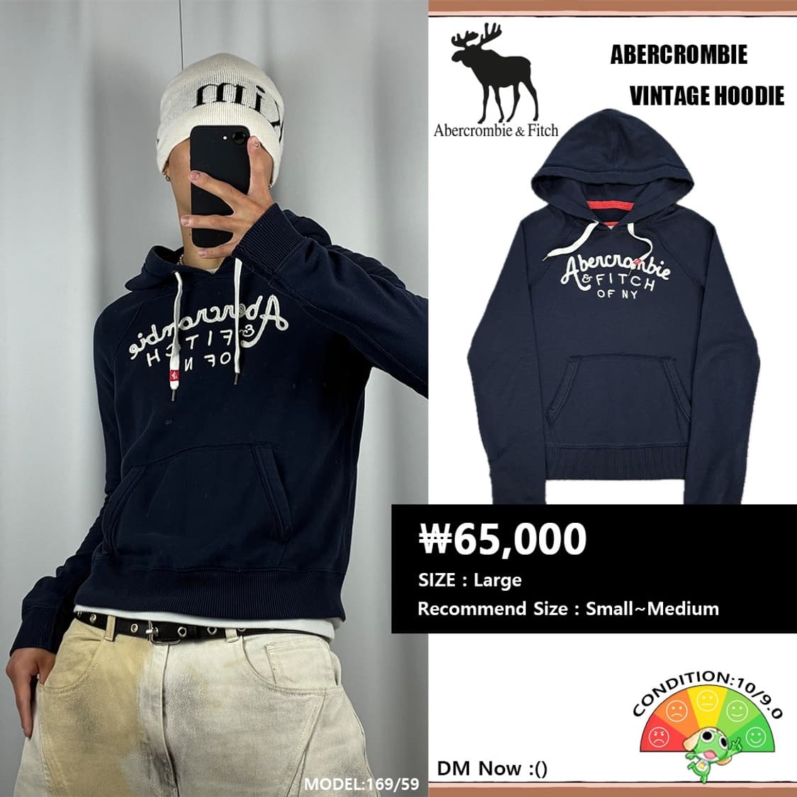 <아베크롬비 뉴욕 딱붙 후드티> No.1563 상품이미지1