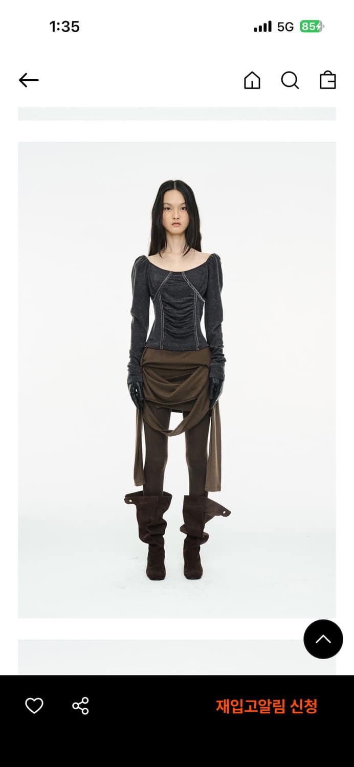 세릭 레이어드 홀터탑 브라운 상품이미지2