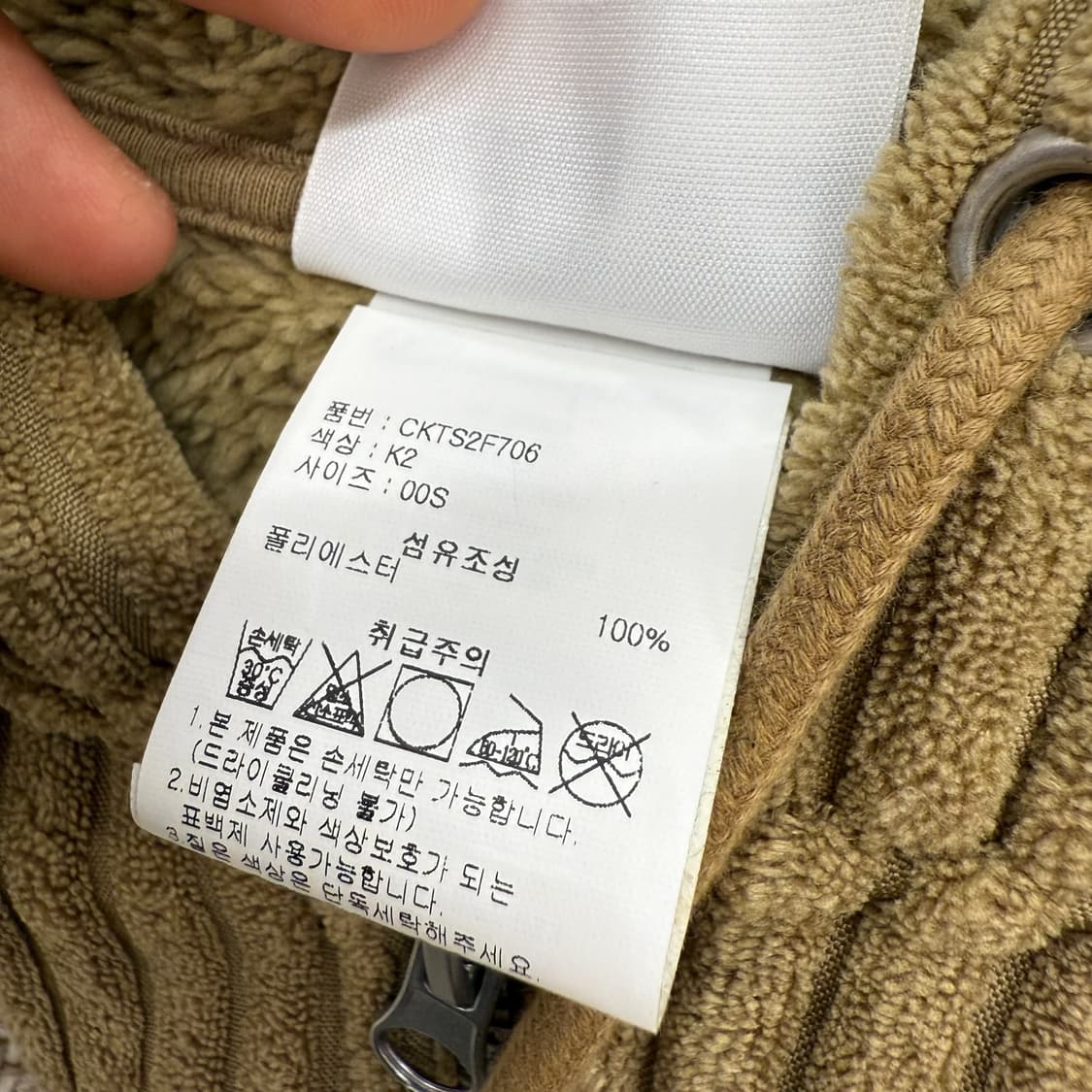 챔피온 후드플리스 r1751 상품이미지8