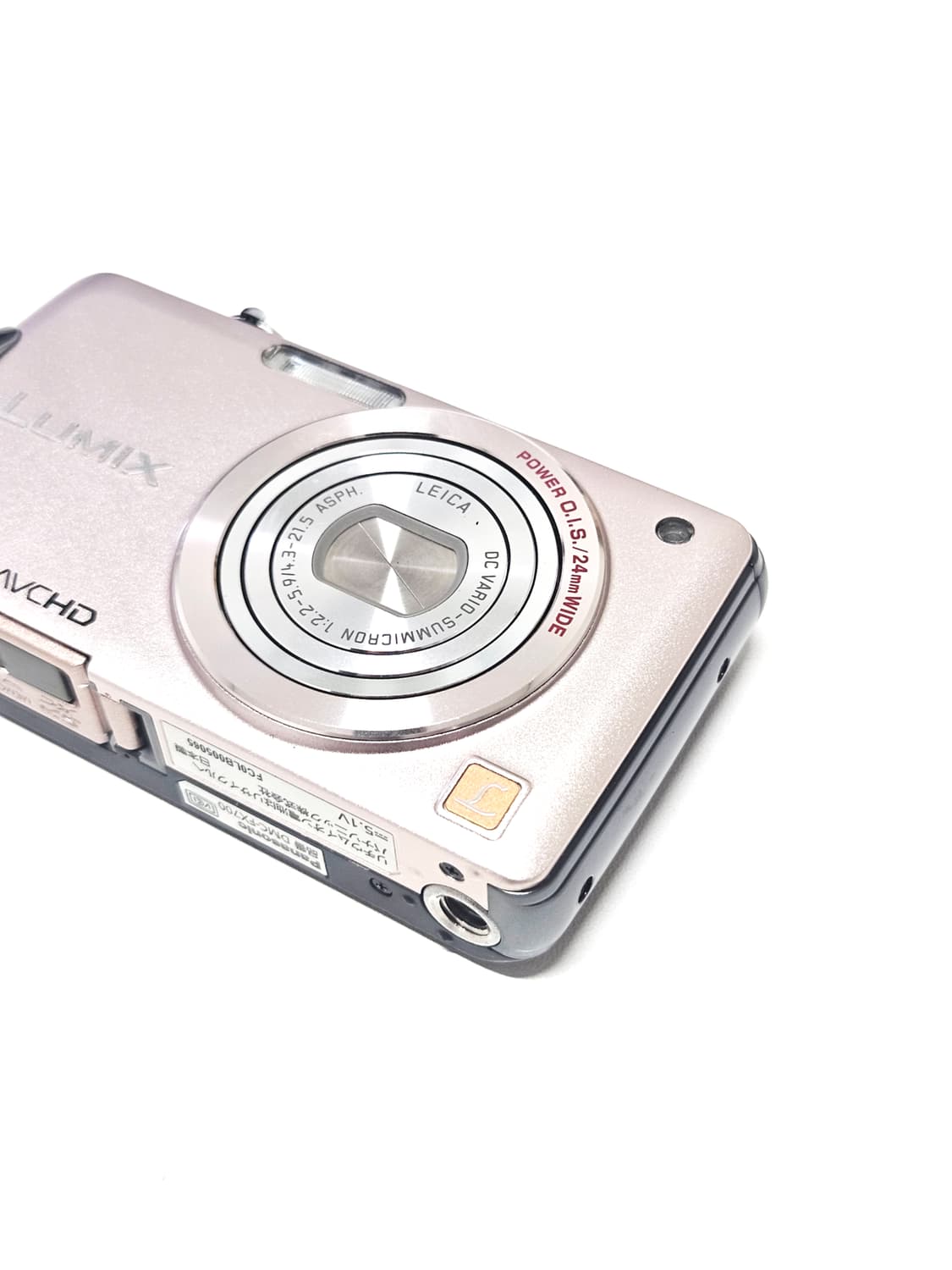 파나소닉 루믹스 Panasonic LUMIX DMC-FX700 디카 상품이미지3