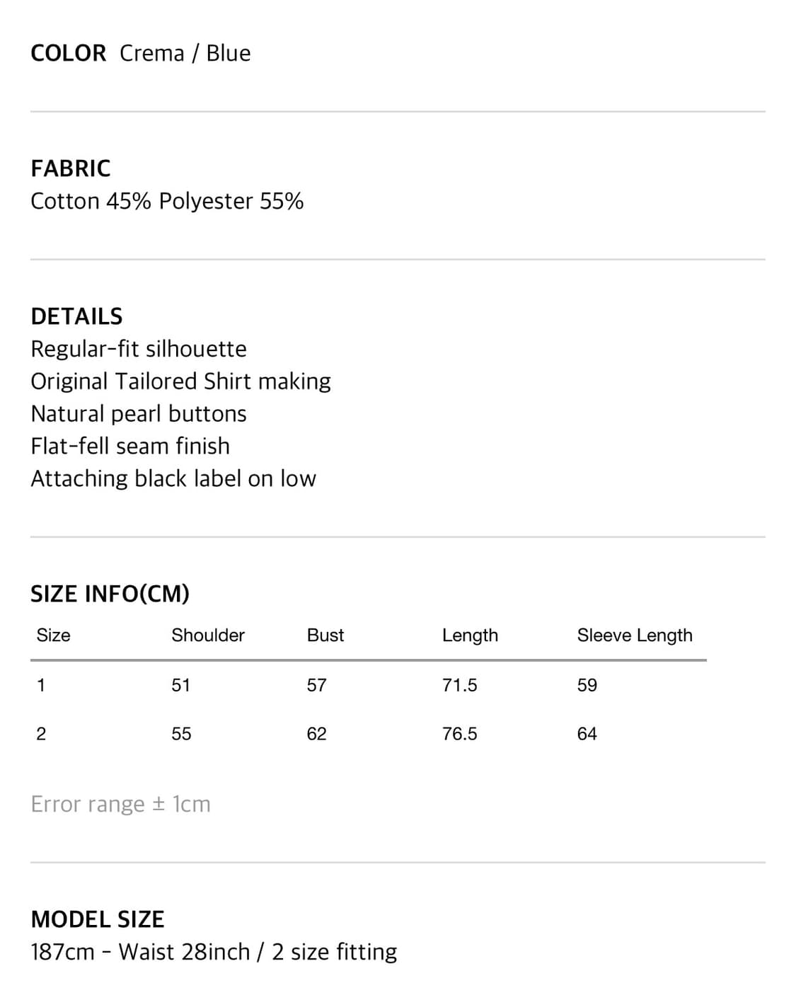 타일레 25fw 스트라이프 셔츠 1사이즈 상품이미지7