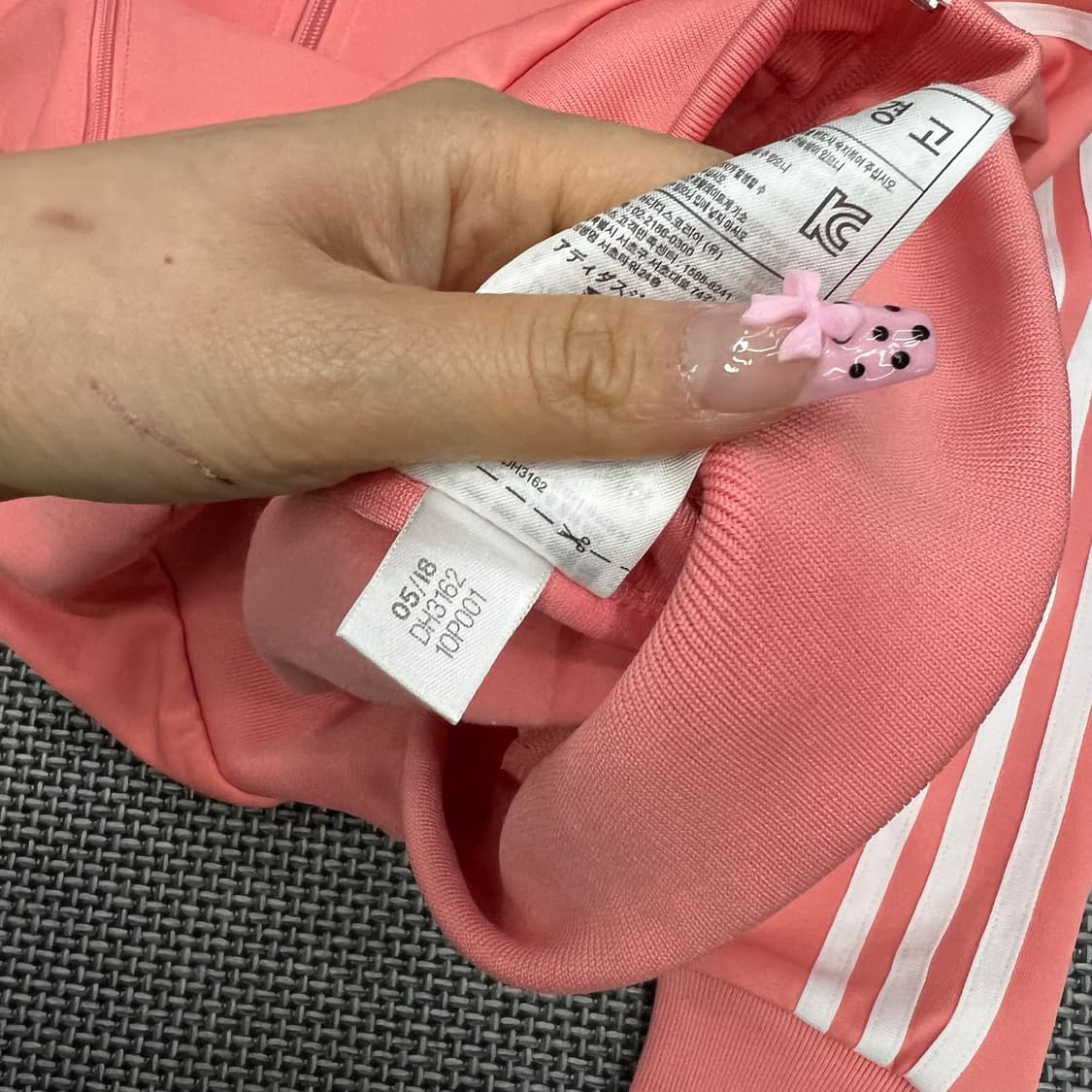 착샷O 아디다스 피치코랄 져지 상품이미지4