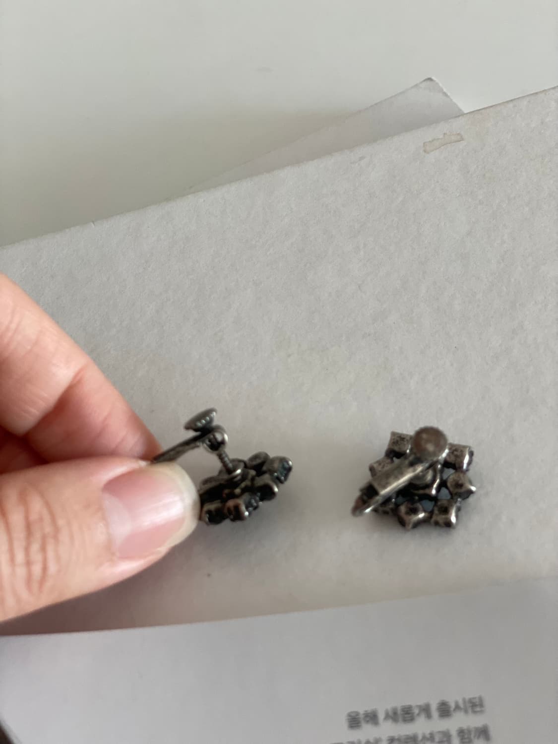 오닉스 블랙 크리스털 클립 이어링 (빈티지) 상품이미지8