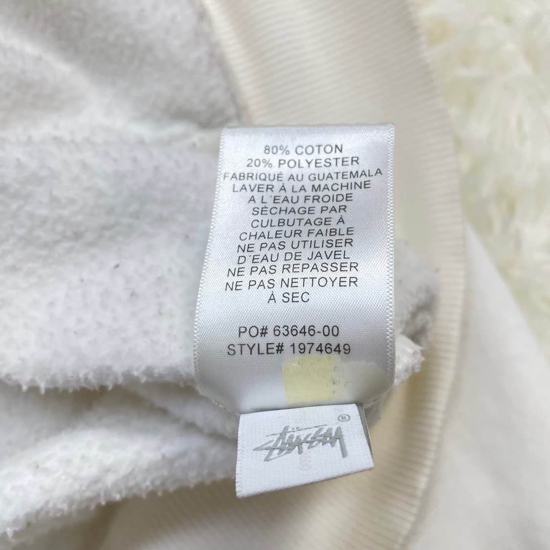 스투시 베이직 로고 후드집업 화이트 상품이미지5