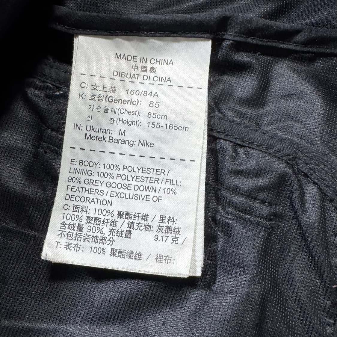 나이키 여성 러닝 베스트 조끼 상품이미지4