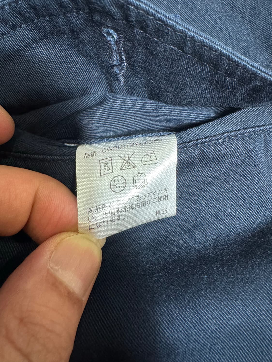 새제품 Polo 폴로 랄프로렌 카펜터 카고 와이드 팬츠 네이비 워크 팬츠 상품이미지4
