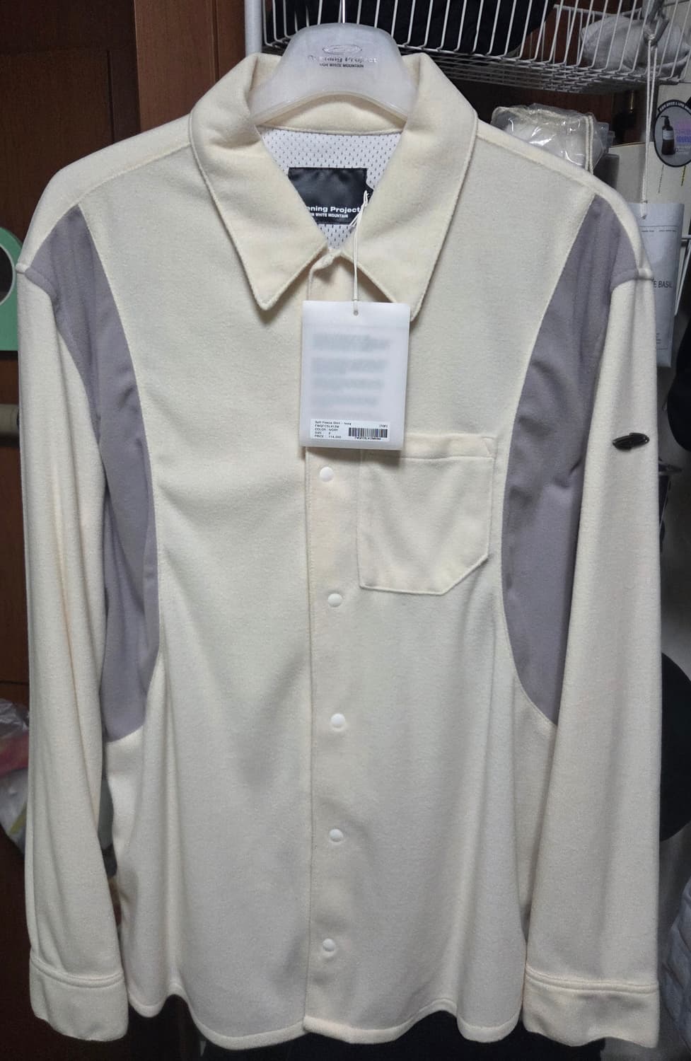 [새제품]오프닝프로젝트 소프트 플리스 셔츠 아이보리 2사이즈 상품이미지1