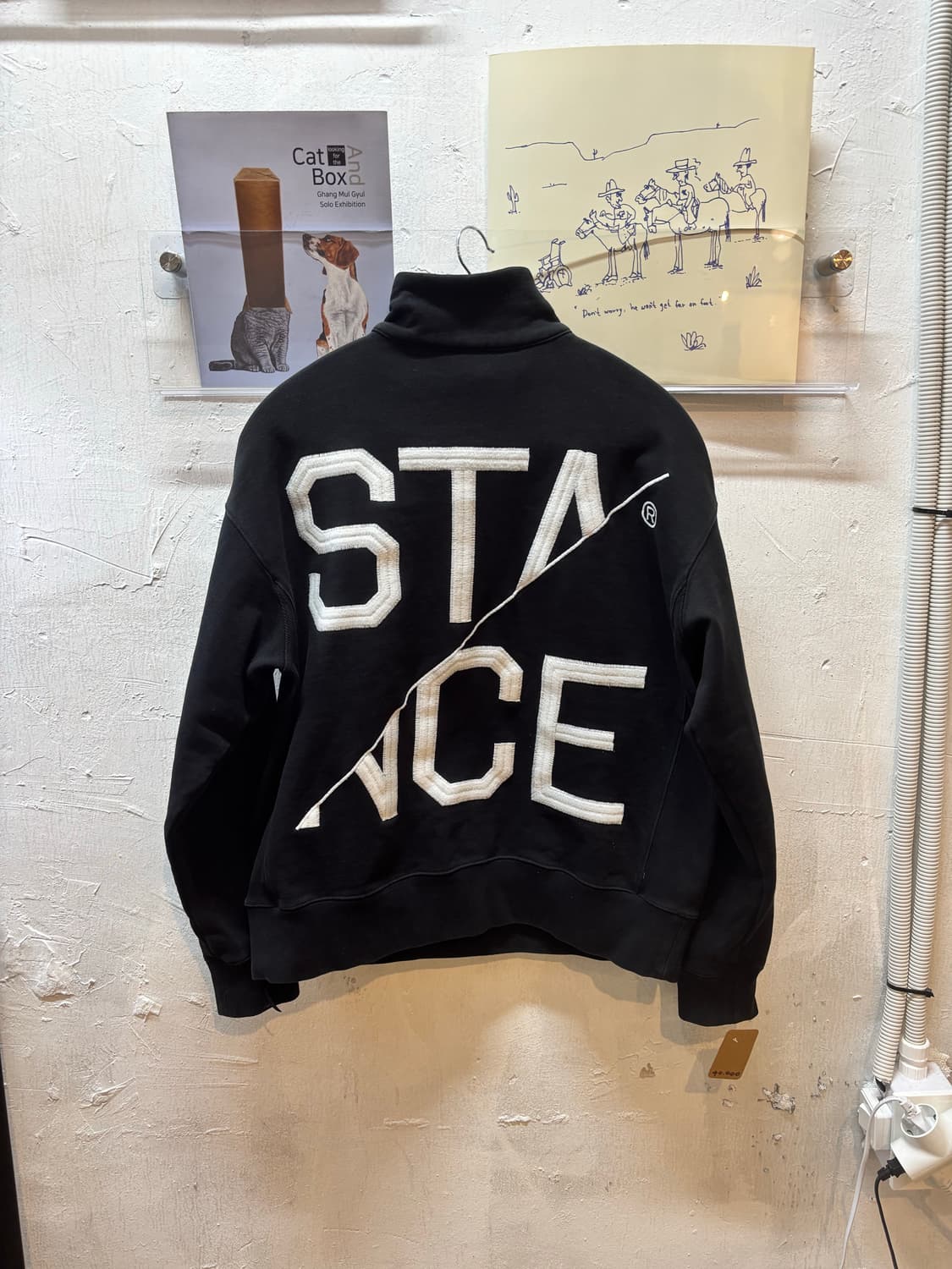 스텐스 서울 리버스위브 하프집업 스웻셔츠 상품이미지1