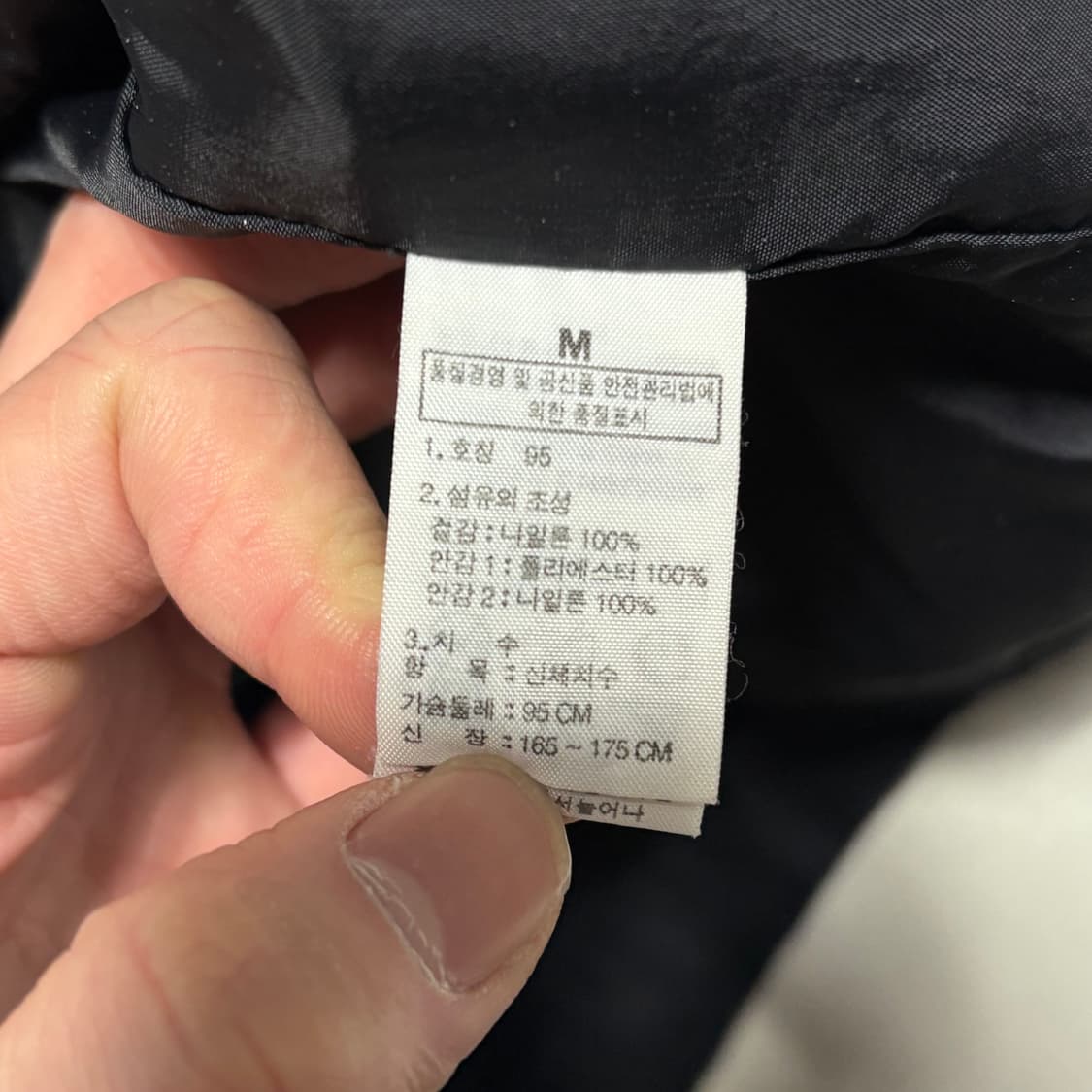 The North Face 포켓 블랙 후드 바람막이 상품이미지4